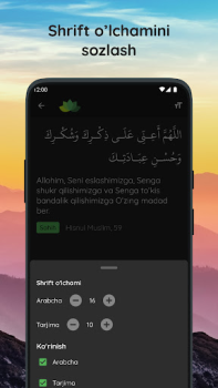 تحميل Qur'on va Sunnatdagi duolar الكتب والمراجع لنظام أندرويد لقطة شاشة 6