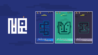 تحميل Sprint Battle ألعاب عارضة لنظام أندرويد لقطة شاشة 5