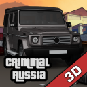 تحميل  Criminal Russia 3D. Boris
