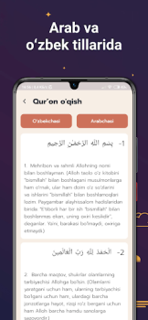 تحميل Quron Kitobi 2023 الكتب والمراجع لنظام أندرويد لقطة شاشة 4