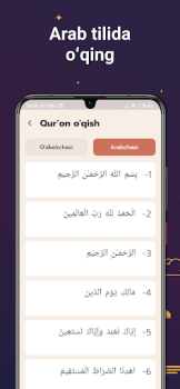 تحميل Quron Kitobi 2023 الكتب والمراجع لنظام أندرويد لقطة شاشة 5