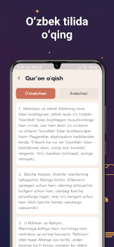 تحميل Quron Kitobi 2023 الكتب والمراجع لنظام أندرويد لقطة شاشة 6