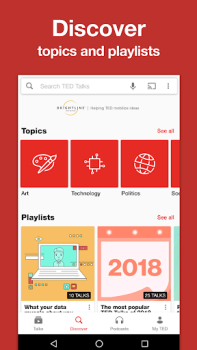 تحميل TED التعليم لنظام أندرويد لقطة شاشة 3