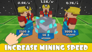 تحميل Merge Mine: Idle Clicker ألعاب عارضة لنظام أندرويد لقطة شاشة 4