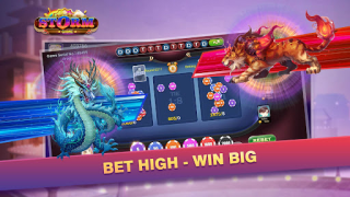 تحميل StormGame ألعاب عارضة لنظام أندرويد لقطة شاشة 2