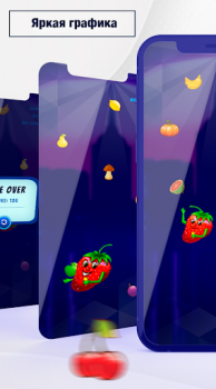 تحميل Strawberry Fruit Catcher ألعاب عارضة لنظام أندرويد لقطة شاشة 2