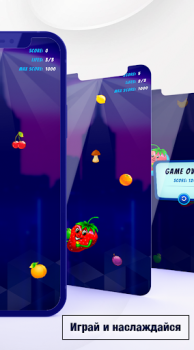 تحميل Strawberry Fruit Catcher ألعاب عارضة لنظام أندرويد لقطة شاشة 3