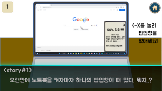 تحميل X الألغاز لنظام أندرويد لقطة شاشة 3