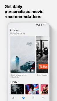 تحميل Must for Movies & TV الاجتماعية لنظام أندرويد لقطة شاشة 3