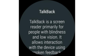 تحميل ‏خدمات تسهيل استخدام Android أدوات لنظام أندرويد لقطة شاشة 5