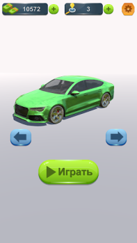 تحميل Parking: remove traffic jam 3D الألغاز لنظام أندرويد