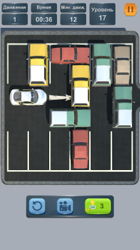 تحميل Parking: remove traffic jam 3D الألغاز لنظام أندرويد لقطة شاشة 4