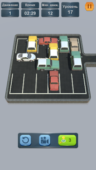 تحميل Parking: remove traffic jam 3D الألغاز لنظام أندرويد لقطة شاشة 5
