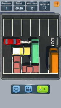 تحميل Parking: remove traffic jam 3D الألغاز لنظام أندرويد لقطة شاشة 6