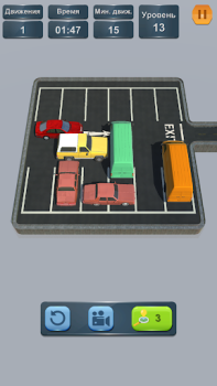 تحميل Parking: remove traffic jam 3D الألغاز لنظام أندرويد لقطة شاشة 7