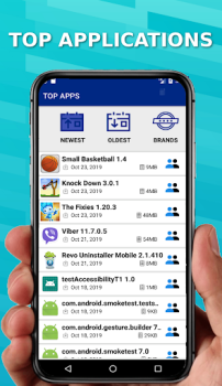تحميل Revo Uninstaller Mobile أدوات لنظام أندرويد لقطة شاشة 2