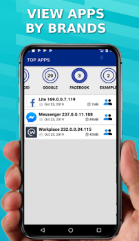 تحميل Revo Uninstaller Mobile أدوات لنظام أندرويد لقطة شاشة 3