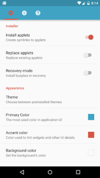 تحميل BusyBox for Android أدوات لنظام أندرويد لقطة شاشة 5