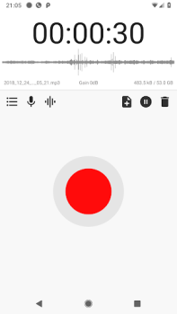 تحميل ASR الموسيقى والصوت لنظام أندرويد لقطة شاشة 2