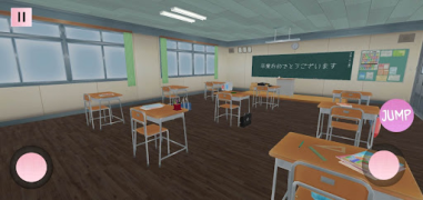 تحميل Love Anime School Days المحاكاة لنظام أندرويد لقطة شاشة 6