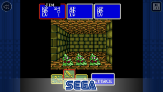 تحميل Shining Force Classics ألعاب الأدوار لنظام أندرويد لقطة شاشة 2