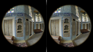 تحميل Sites in VR التعليم لنظام أندرويد لقطة شاشة 4