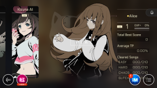 تحميل Cytus II موسيقى لنظام أندرويد لقطة شاشة 2