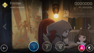 تحميل Cytus II موسيقى لنظام أندرويد لقطة شاشة 3