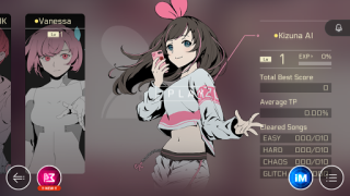 تحميل Cytus II موسيقى لنظام أندرويد لقطة شاشة 4