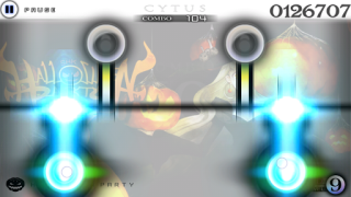 تحميل Cytus موسيقى لنظام أندرويد لقطة شاشة 5