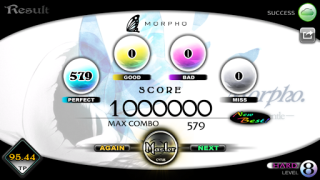تحميل Cytus موسيقى لنظام أندرويد لقطة شاشة 6