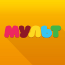 تحميل  Мульт - детские мультфильмы