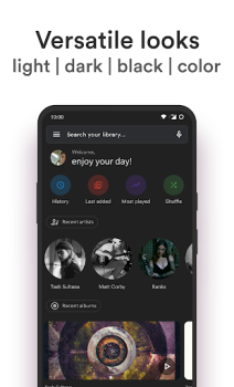 تحميل Retro Music Player الموسيقى والصوت لنظام أندرويد لقطة شاشة 3