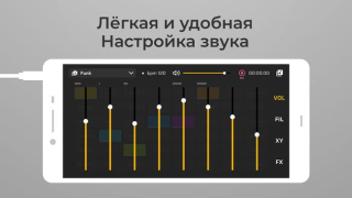 تحميل DJ Loop Pads الموسيقى والصوت لنظام أندرويد لقطة شاشة 3