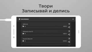 تحميل DJ Loop Pads الموسيقى والصوت لنظام أندرويد لقطة شاشة 5