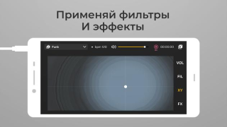تحميل DJ Loop Pads الموسيقى والصوت لنظام أندرويد لقطة شاشة 6