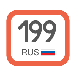 الشعار Все коды регионов
