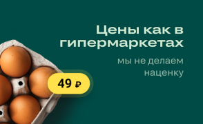 تحميل igooods: Доставка продуктов طعام و شراب لنظام أندرويد لقطة شاشة 2