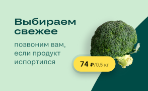 تحميل igooods: Доставка продуктов طعام و شراب لنظام أندرويد لقطة شاشة 4