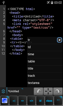 تحميل WebMaster's HTML Editor Lite أدوات لنظام أندرويد لقطة شاشة 2