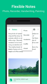 تحميل GNotes - Note, Notepad & Memo عمل لنظام أندرويد لقطة شاشة 2
