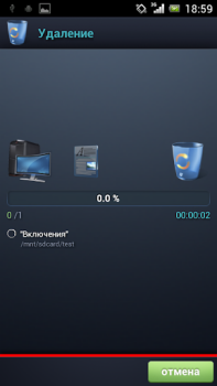 تحميل SCleaner Pro أدوات لنظام أندرويد لقطة شاشة 5