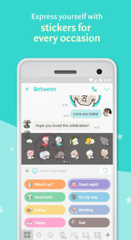 تحميل Between - Private Couples App الاجتماعية لنظام أندرويد لقطة شاشة 4