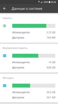 تحميل CCleaner – منظف أدوات لنظام أندرويد لقطة شاشة 5