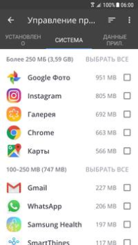 تحميل CCleaner – منظف أدوات لنظام أندرويد لقطة شاشة 6
