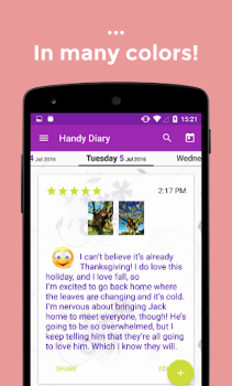 Diary with lock password
