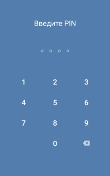 تحميل VK mp3 mod الاتصالات لنظام أندرويد لقطة شاشة 2