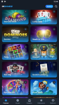 تحميل 1xGames كازينو لنظام أندرويد لقطة شاشة 5