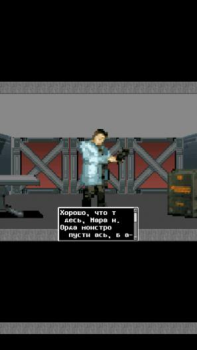تحميل DOOM RPG ألعاب الأدوار لنظام أندرويد لقطة شاشة 3