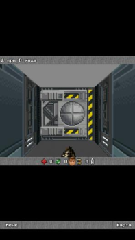 تحميل DOOM RPG ألعاب الأدوار لنظام أندرويد لقطة شاشة 4